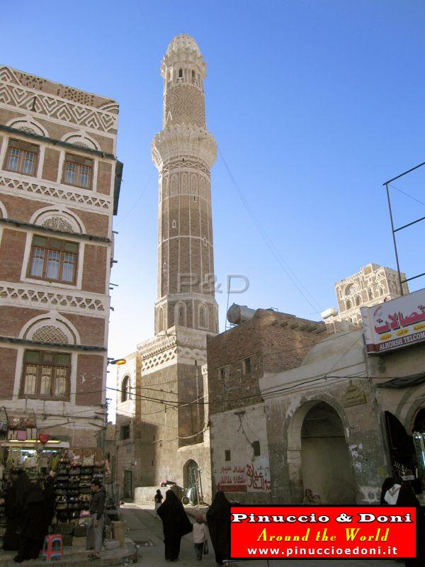 Yemen - Sana'a - 102.jpg